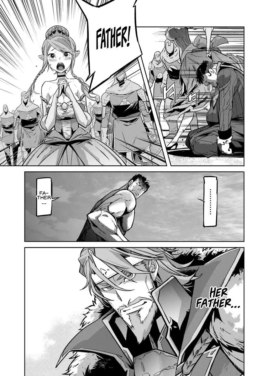 Karate Baka Isekai Chapter 7.1 6